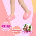 Кукла шарнирная «Цветочная полянка», МИКС - Фото 3