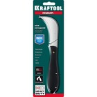 Нож складной KRAFTOOL 09298, для листовых и рулонных материалов, 200 мм - Фото 4