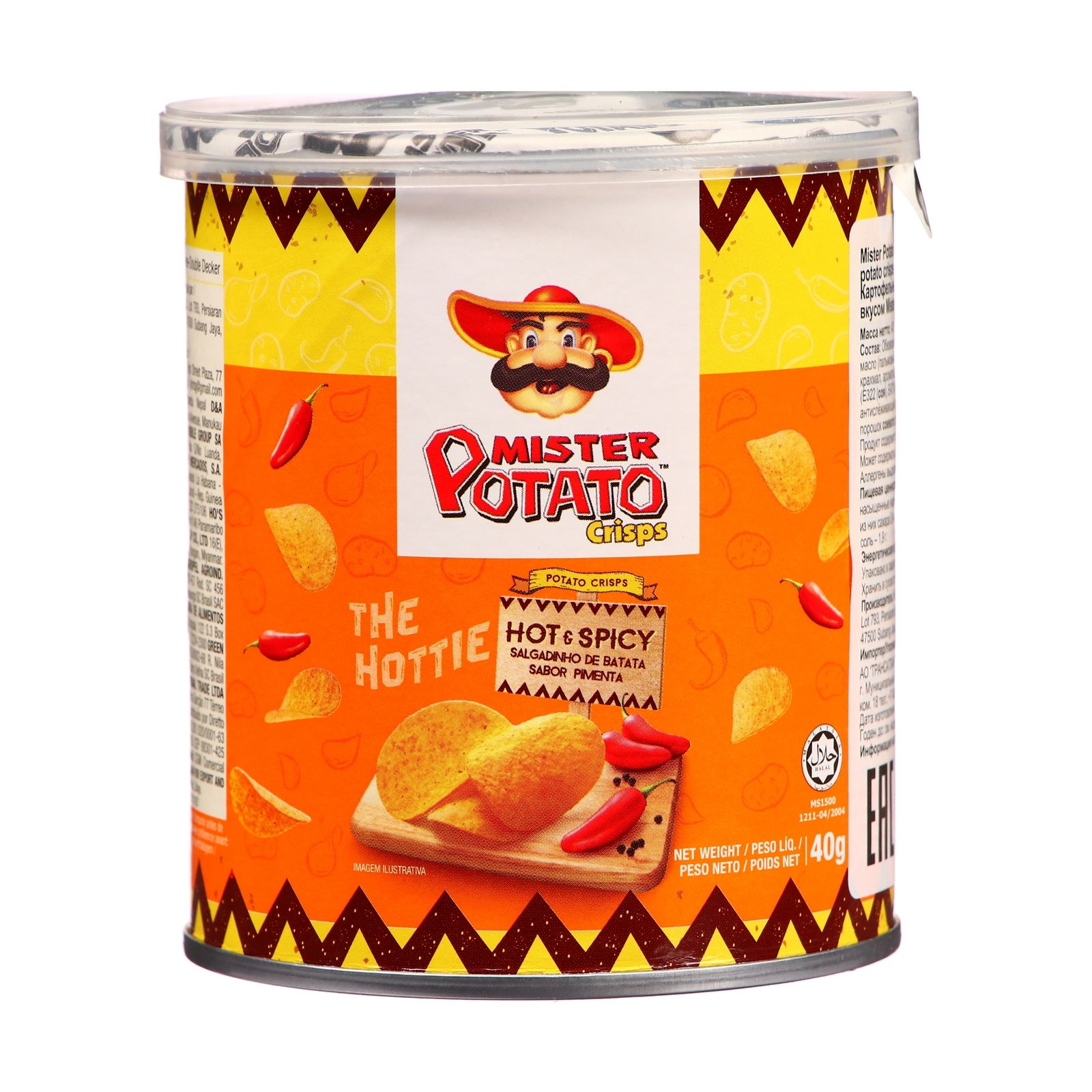 Картофельные чипсы с острым и пряным вкусом Mister Potato 40г (10500502 ...