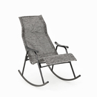 Кресло-качалка садовое "Нарочь", 110 х 62 х 94 см, каркас черный, сиденье серое - фото 301170099