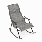 Кресло-качалка садовое "Нарочь", 110 х 62 х 94 см, каркас черный, сиденье серое - Фото 2