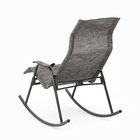 Кресло-качалка садовое "Нарочь", 110 х 62 х 94 см, каркас черный, сиденье серое - Фото 4