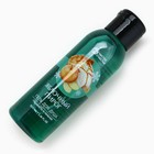 Гель для душа, 100 мл, аромат яблочного пирога, Чистое счастье - Фото 3