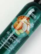 Гель для душа, 100 мл, аромат яблочного пирога, Чистое счастье - Фото 3