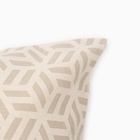 Комплект наволочек «Этель» Cubo, 50×70 см, 2 шт., бязь, хлопок 100% 10337627