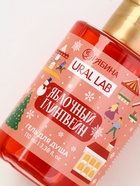 Гель для душа, аромат яблочного глинтвейна, 110 мл, URAL LAB - Фото 5