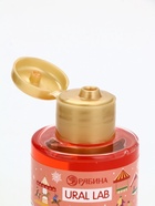 Гель для душа, аромат яблочного глинтвейна, 110 мл, URAL LAB - Фото 6