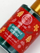 Гель для душа, хвойный аромат, 110 мл, URAL LAB - Фото 5