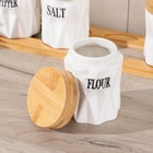 Банки для хранения сыпучих продуктов на деревянной подставке «Эстет», 4 предмета: 200 мл, 8,5×10 см, керамические, цвет белый - Фото 2