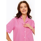 Комплект женский: блузка, шорты Pava, размер S, цвет светло-розовый - Фото 3