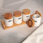 Набор банок керамических для сыпучих продуктов на деревянной подставке «Эстет», 4 предмета, 260 мл - Фото 2