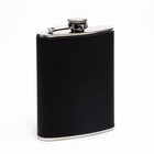 Подарочный набор 5 в 1 Men's issues: фляжка 240 мл + 2 рюмки, воронка, фонарик - Фото 2