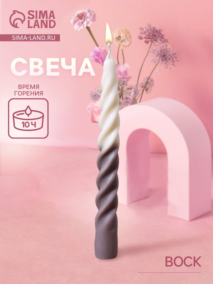 700.jpg?v=1745240681