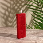 Свеча с надписью "Light a candle" 1,5х1,5х8,5 см, соевый воск МИКС - фото 9900519
