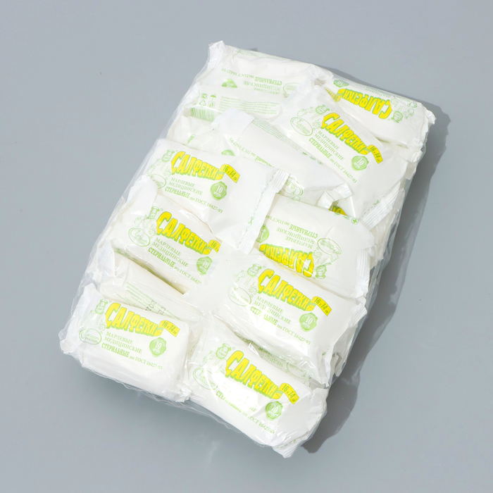 Салфетки марлевые медицинские 10 шт в упаковке двухслойные стерильный 16х14, 20 наборов - Фото 1