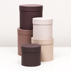 Набор шляпных подарочных коробок 5 в 1, песочный, 23×23-15×15 см - Фото 2