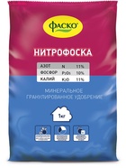 Удобрение минеральное сухое Фаско Нитрофоска, 1 кг - Фото 1