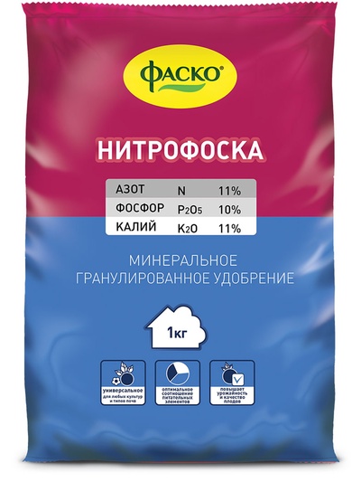 Удобрение минеральное сухое Фаско Нитрофоска, 1 кг