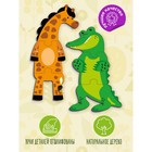 Тройные пазлы «Весёлый зоопарк» 24 эл. - фото 25353431