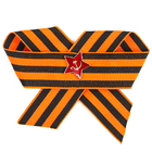 Георгиевская лента на 9 мая «Победа», бант со звездой - Фото 1