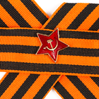 Георгиевская лента на 9 мая «Победа», бант со звездой - Фото 2