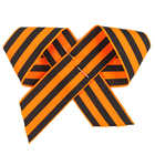 Георгиевская лента на 9 мая «Победа», бант со звездой - Фото 3