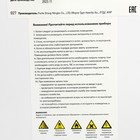 Котел газовый OASIS Eco RE-16, 16 кВт, настенный, двухконтурный, турбированный - фото 24050559