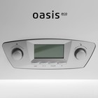 Котел газовый OASIS Eco RE-16, 16 кВт, настенный, двухконтурный, турбированный - фото 24050546