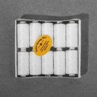 Нитки Dor Tak, 20/3, 200 ярд, цвет белый №199, цена за 1 штуку (комплект 10 шт) - фото 24391466