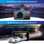 Видеорегистратор с радар-детектором TrendVision DriveCam Real 4K Signature LNA 2CH - Фото 18