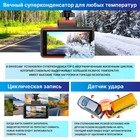 Видеорегистратор с радар-детектором TrendVision DriveCam Real 4K Signature LNA 2CH - Фото 5