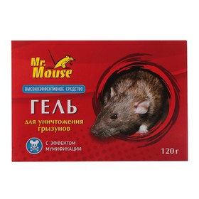 Mr. Mouse-родентицидный препарат ГЕЛЬ от грызунов 120 гр/24 (комплект 2 шт)