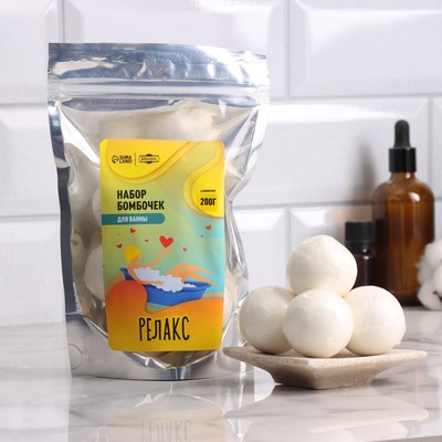 Набор бомбочек для ванны «Время релакса» 5×40 г в пакете