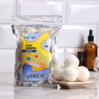 Набор бомбочек для ванны в «Ароматное блаженство» 5×40 г в пакете - Фото 1