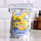 Набор бомбочек для ванны в «Ароматное блаженство» 5×40 г в пакете - Фото 3