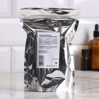 Набор бомбочек для ванны в «Ароматное блаженство» 5×40 г в пакете - Фото 4