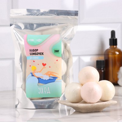Набор бомбочек для ванны в «Бережный уход» 5×40 г в пакете