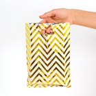 Набор подарочных пакетов, металлизированный, "Зиг-заг" золотой 17х25 см , 20 микрон 10 шт набор - Фото 2