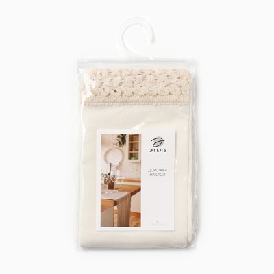 Дорожка на стол «Этель» Linen style, 40×146 см, 100% лён, белая