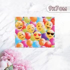 Мини-открытка "Универсальный" шары смайлы, 9 х 7 см - фото 321580359