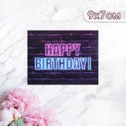 Мини-открытка "Happy Birthday!" неон на стене, 9 х 7 см - фото 321580367