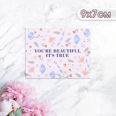 Мини-открытка "You are beautiful it's true!" полевые цветы, 9 х 7 см