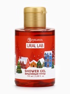 Гель для душа, аромат вишнёвого пунша, 110 мл, URAL LAB - Фото 3