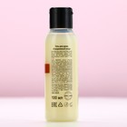 Гель для душа, 100 мл, аромат тыквенного капучино, Чистое счастье - Фото 5