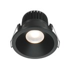 Светильник встраиваемый Technical DL034-01-06W3K-B, 6Вт, 6х6х6 см, LED, 420Лм, 3000К, цвет чёрный - Фото 1