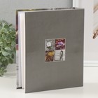 Фотоальбом на 200 фото 10×15 см «Свидание» 10479928