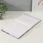 Фотоальбом на 200 фото 10×15 см «Свидание» 10479928