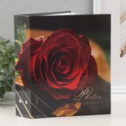 Фотоальбом на 200 фото 10х15 см "Цветочная коллекция10 Красная роза" - фото 9888383