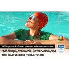 Телевизор QLED Samsung 55" QE55Q60CAUXRU Q черный 4K Ultra HD 60Hz DVB-T2 DVB-C DVB-S2 USB 1033939 - фото 51561195 Телевизор QLED Samsung 55" QE55Q60CAUXRU Q черный 4K Ultra HD 60Hz DVB-T2 DVB-C DVB-S2 USB 1033939 - фото 51561195
