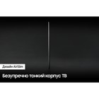 Телевизор QLED Samsung 55" QE55Q60CAUXRU Q черный 4K Ultra HD 60Hz DVB-T2 DVB-C DVB-S2 USB 1033939 - фото 51561197 Телевизор QLED Samsung 55" QE55Q60CAUXRU Q черный 4K Ultra HD 60Hz DVB-T2 DVB-C DVB-S2 USB 1033939 - фото 51561197